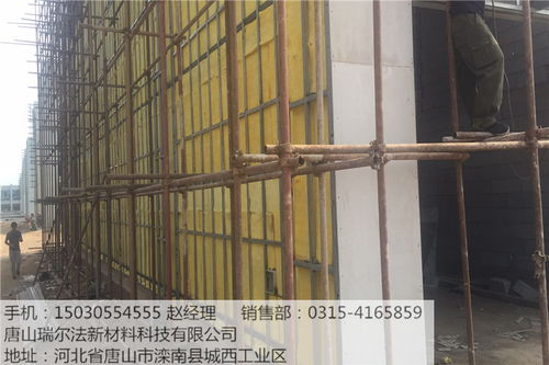 開封市供應防火保溫硅酸鈣板 建筑裝飾材料的理想選擇