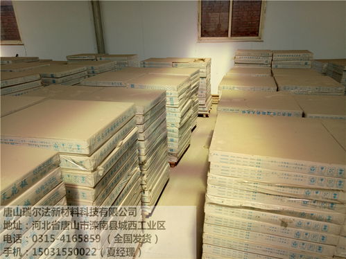 鎮(zhèn)江建筑裝飾材料銷售 揭秘高性價(jià)比進(jìn)貨渠道的“天花板”